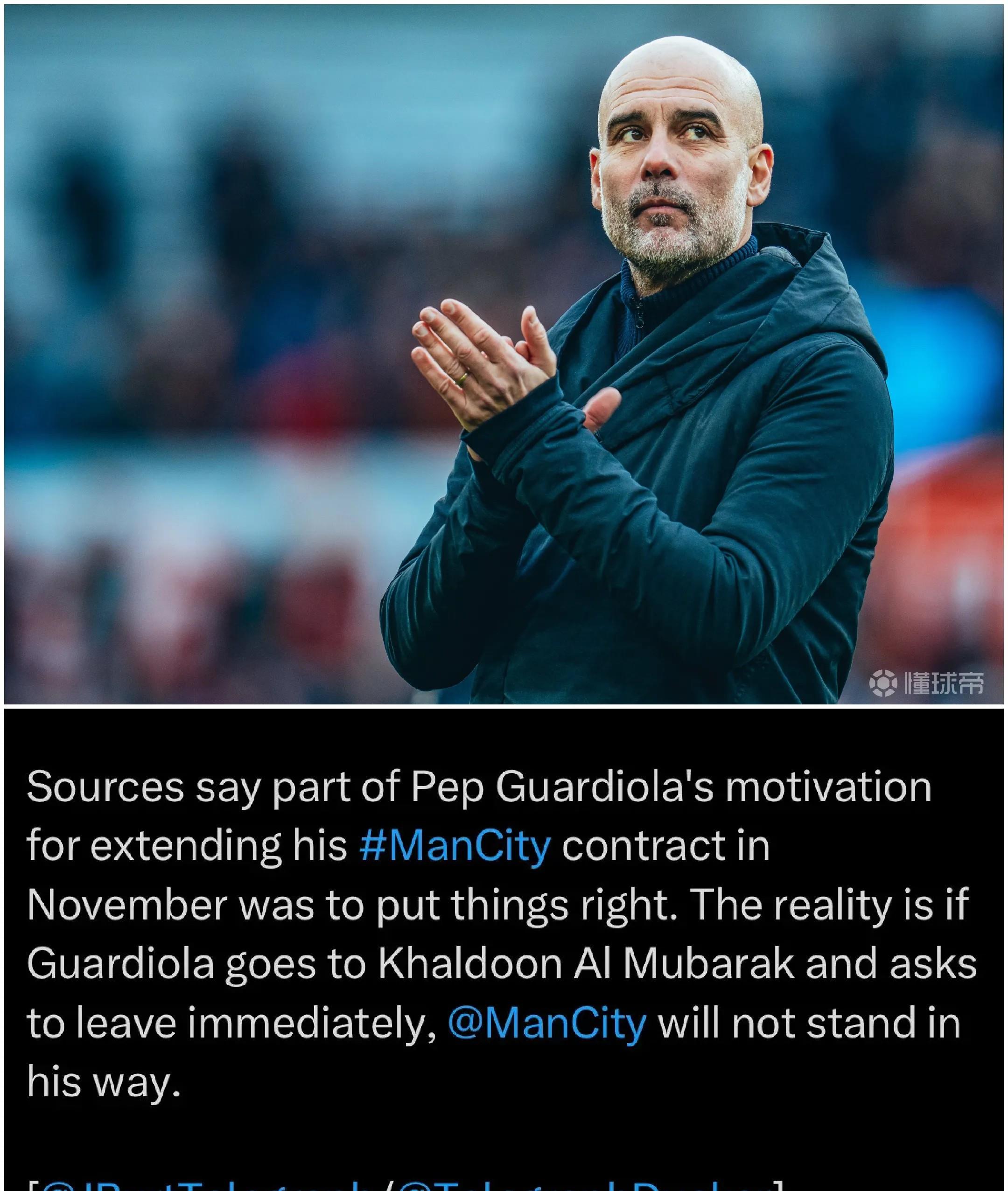 开云在线登陆入口-清晨曼城备战荷甲，更衣室发声细节曝光，引发热议，身体对抗强度拉满-开云在线登陆入口