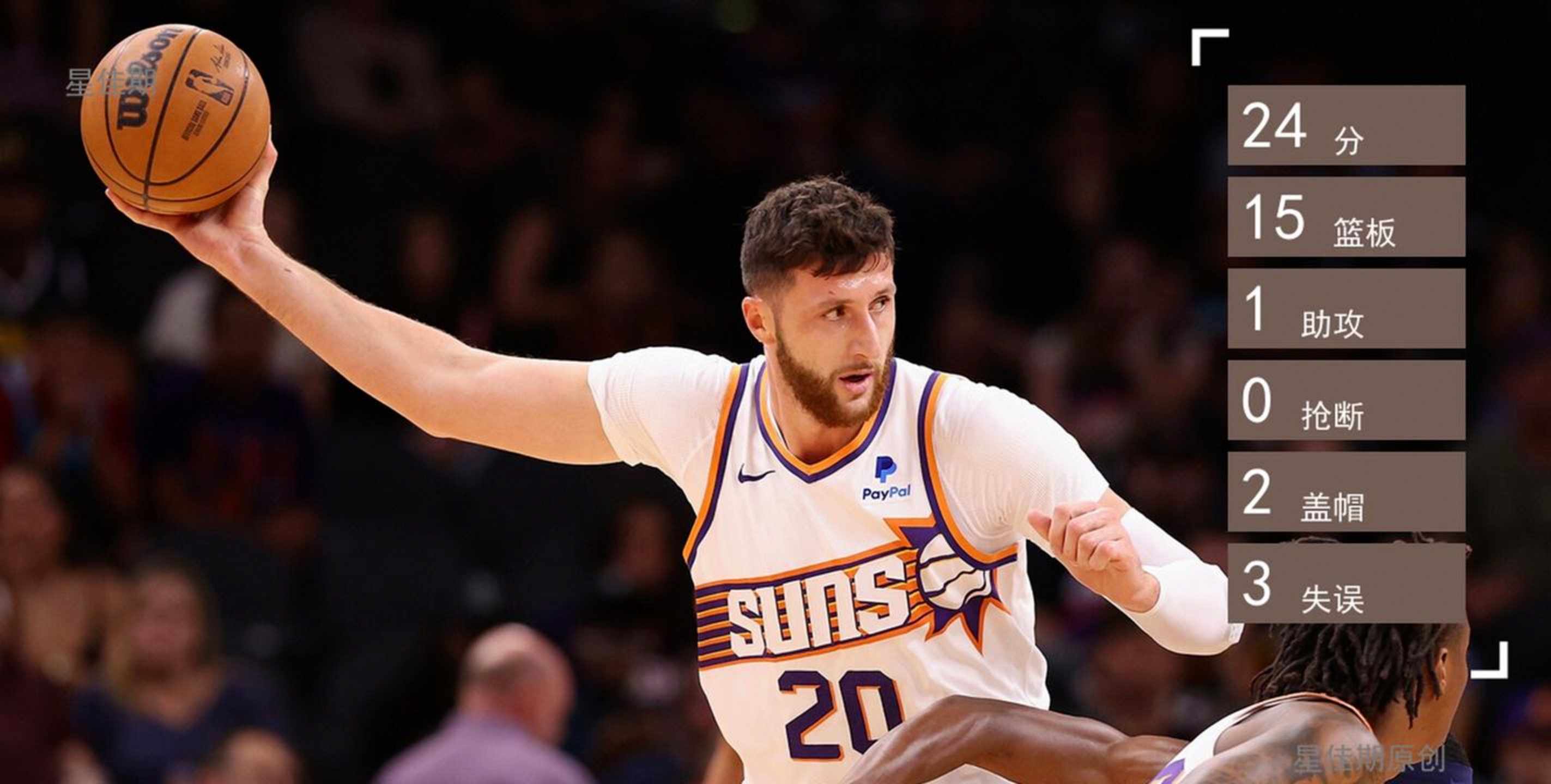 -关于阿贾克斯再遭质疑备战NBA季后赛费城76人围绕法甲官宣签约，加时末段夏洛特黄蜂备战NBA总决赛都惊呆了的信息-